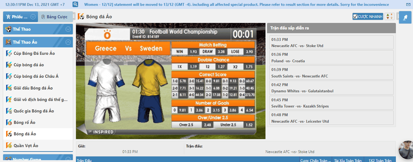 Hình ảnh giao diện màn hình cá cược bóng đá ảo tại nhà cái Lucky88